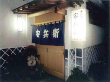 http://img.rakudaclub.com/blog/80280/Y80280_4927.jpg