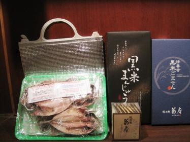http://img.rakudaclub.com/blog/80280/Y80280_982.jpg