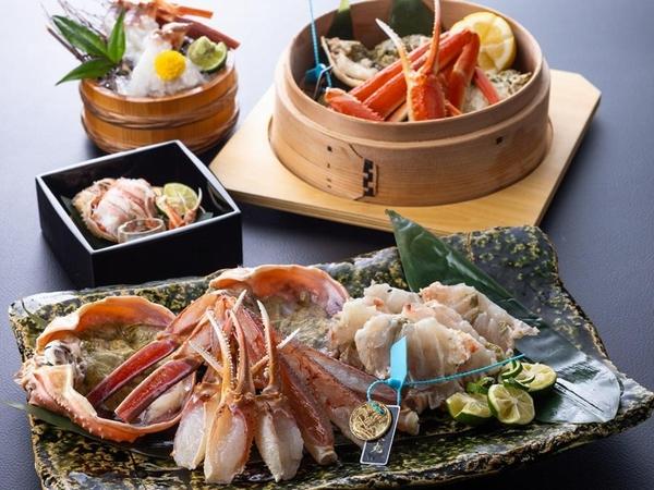 【季節限定】活蟹懐石<br>（11月9日～3月19日<br> ※12/25～1/10除く）