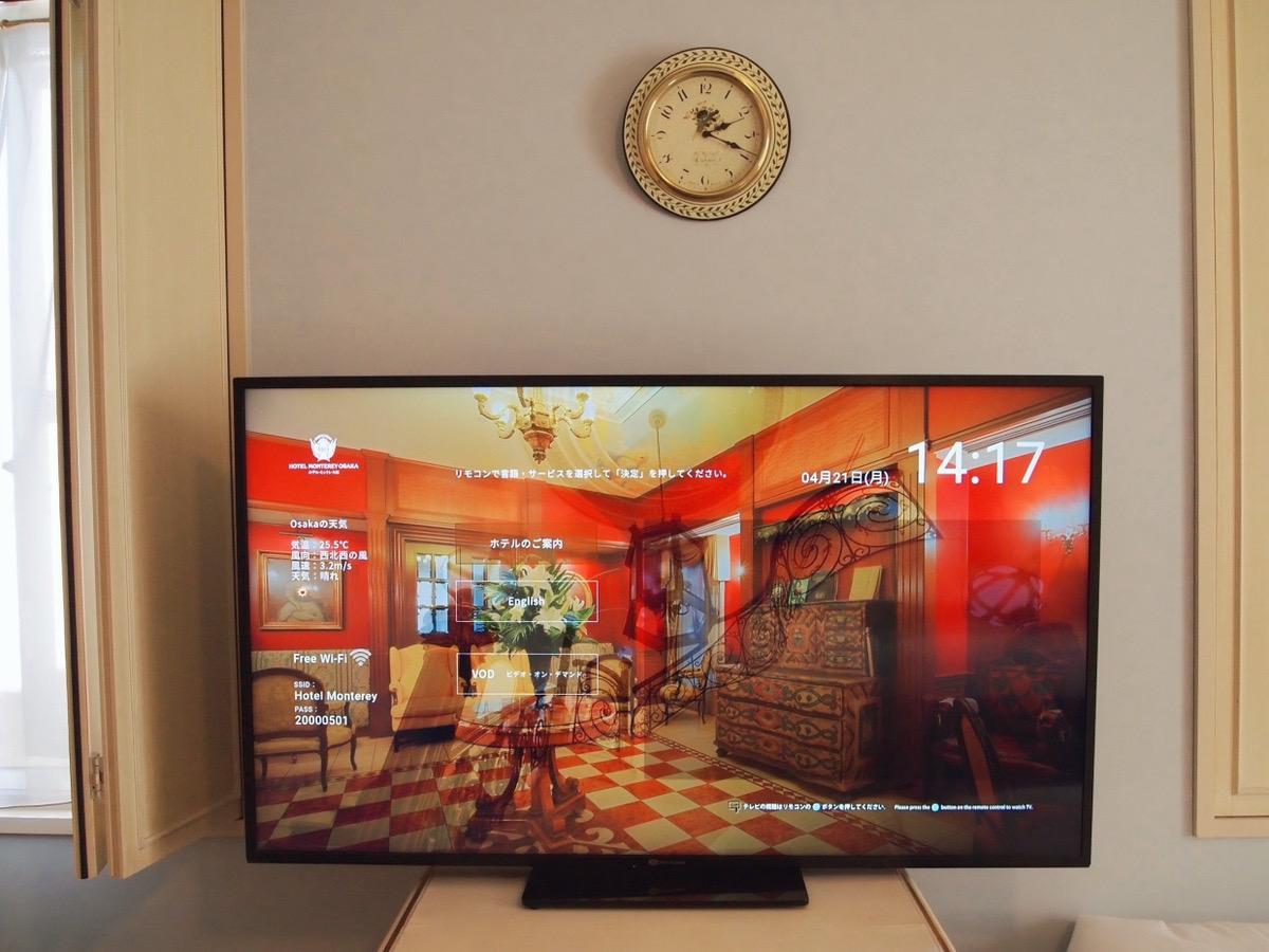 スマートTVを全客室に導入