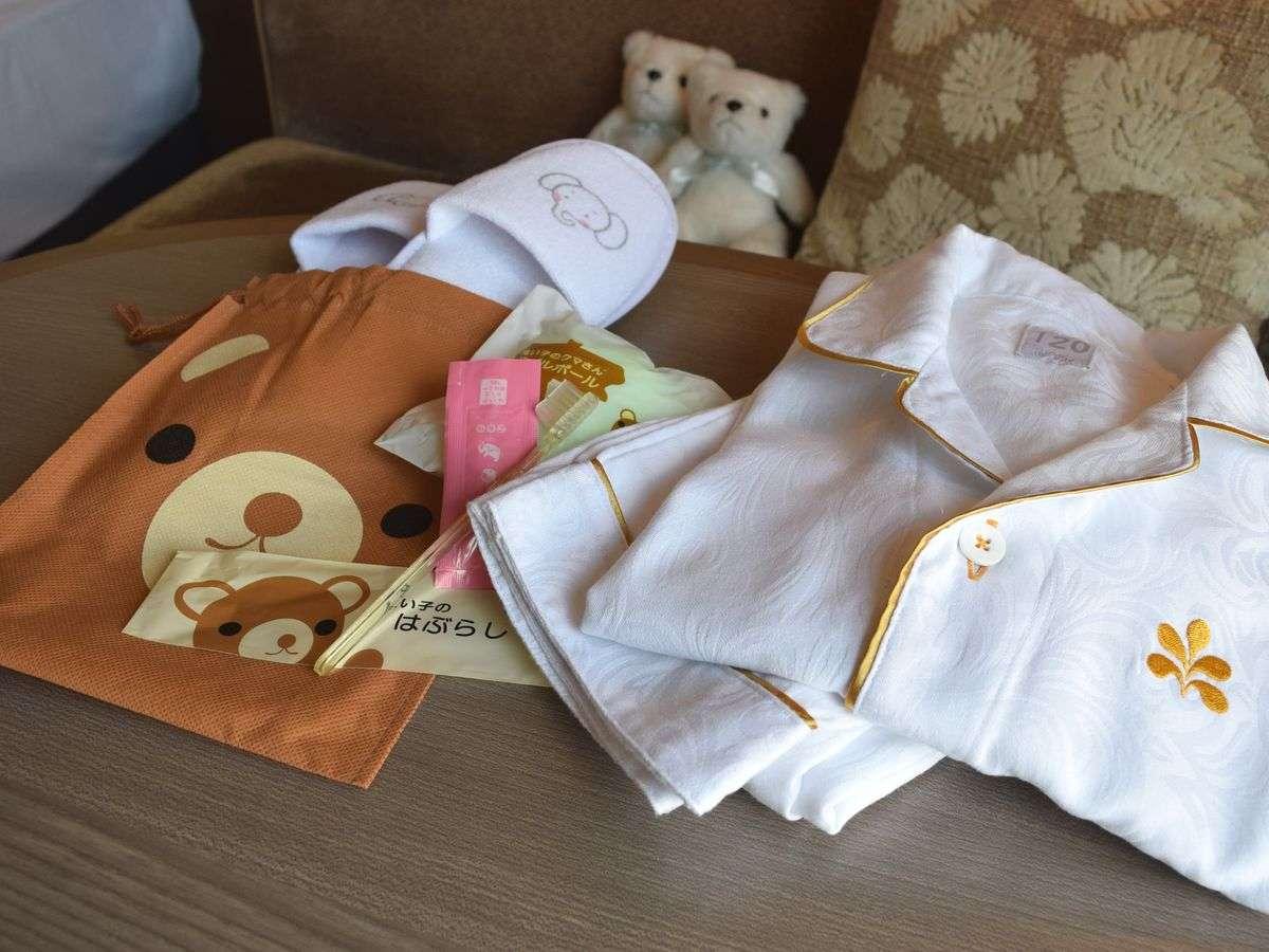お子様専用アメニティ