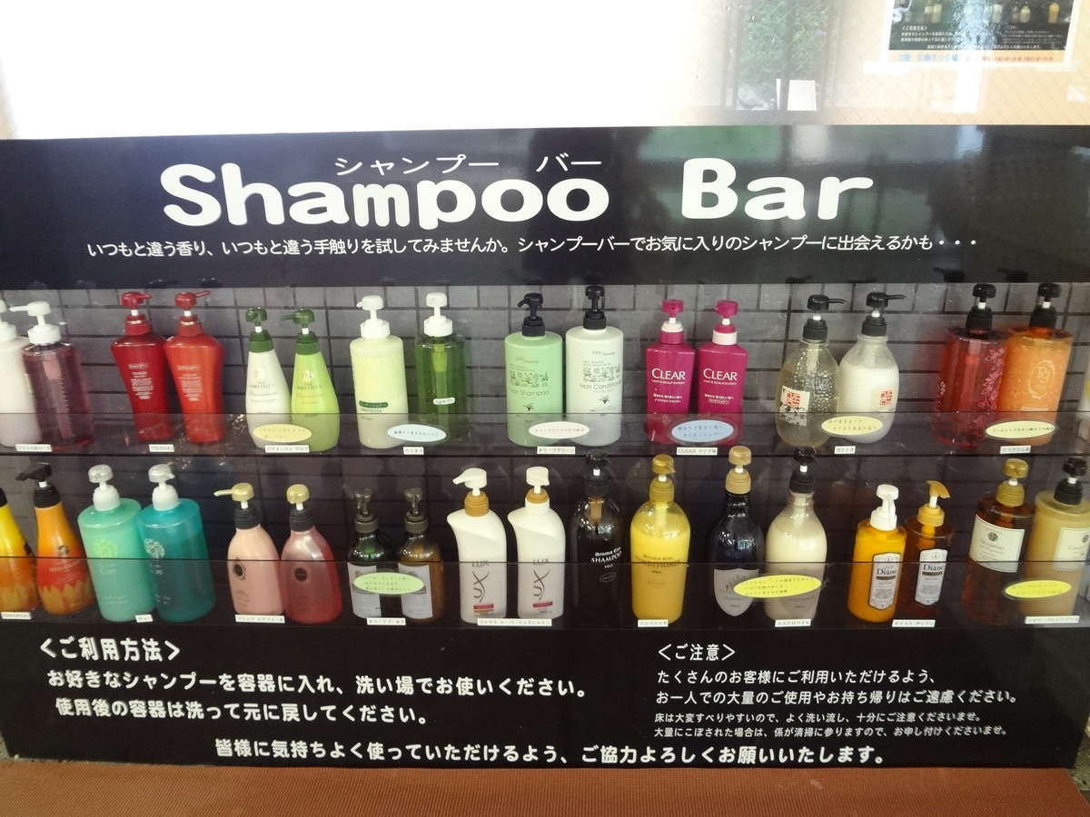 写真 フォトギャラリー ロイヤルホテル 宗像 旧 玄海ロイヤルホテル らくだ倶楽部