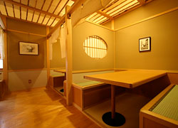 写真：お休み処和