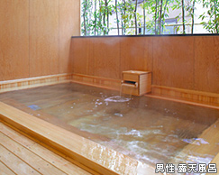 男性 露天風呂
