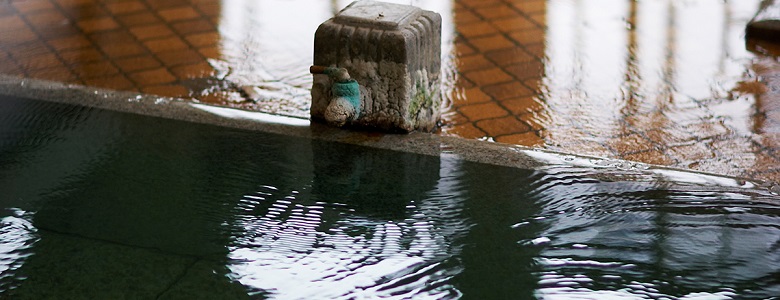 温泉