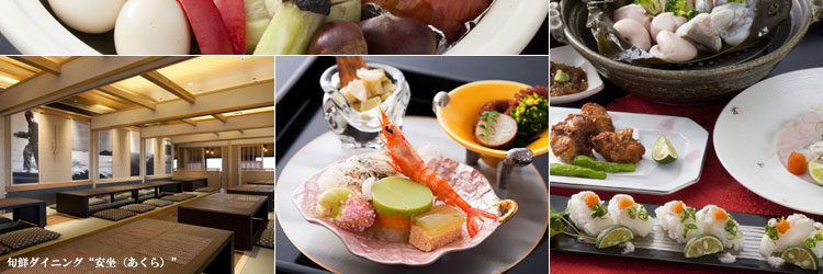 写真:お料理イメージ