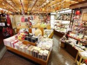 【50歳以上限定】~みんなでワイワイ!人数が増えればお得になります~ スタンダードプランを20%OFF♪