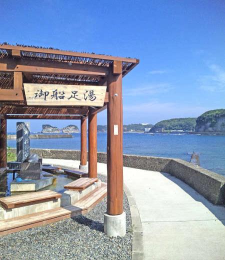 白良荘グランドホテル