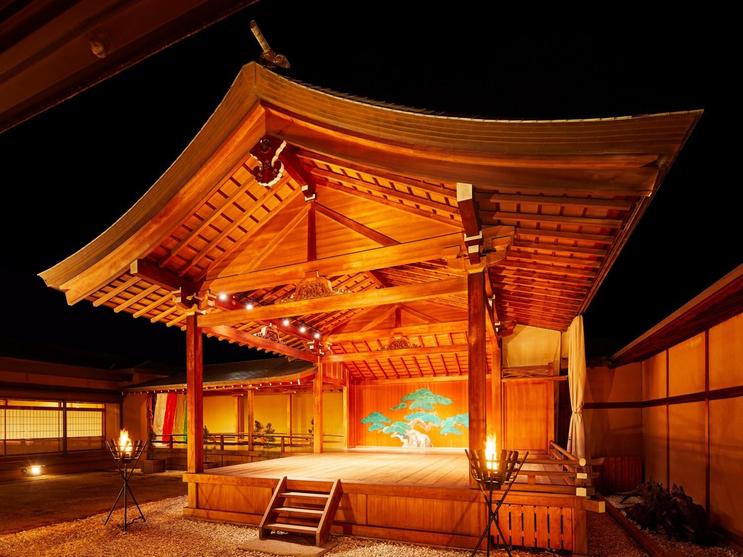 大和屋本店