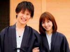 【女性半額!?え、最大88%引!】温泉露天風呂付き客室or温泉内湯付き客室がおひとり様20,000円~♪