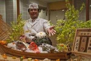 いなとり荘