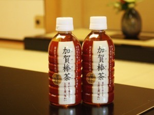 新館【加賀棒茶付きプラン】~地元のお茶を旅の共に~
