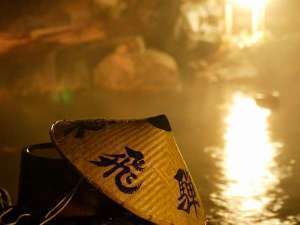 【1泊素泊まり】深夜のご到着もOK!旅を満喫する「素泊り」プラン☆お夜食のラーメン無料♪