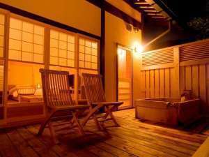 【室数限定】最大20%OFF★別棟:露天風呂付客室51㎡&温泉付き半露天風呂付客室45㎡をお得にご案内♪