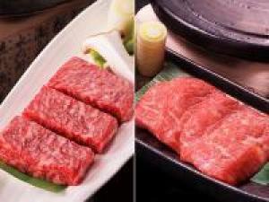 選べる布半名物!トロける温石焼きと魅惑の会席プラン