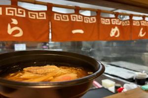 八幡野温泉郷 杜の湯　きらの里
