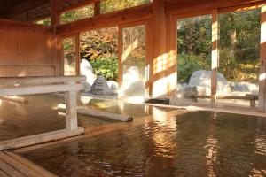 八幡野温泉郷 杜の湯　きらの里