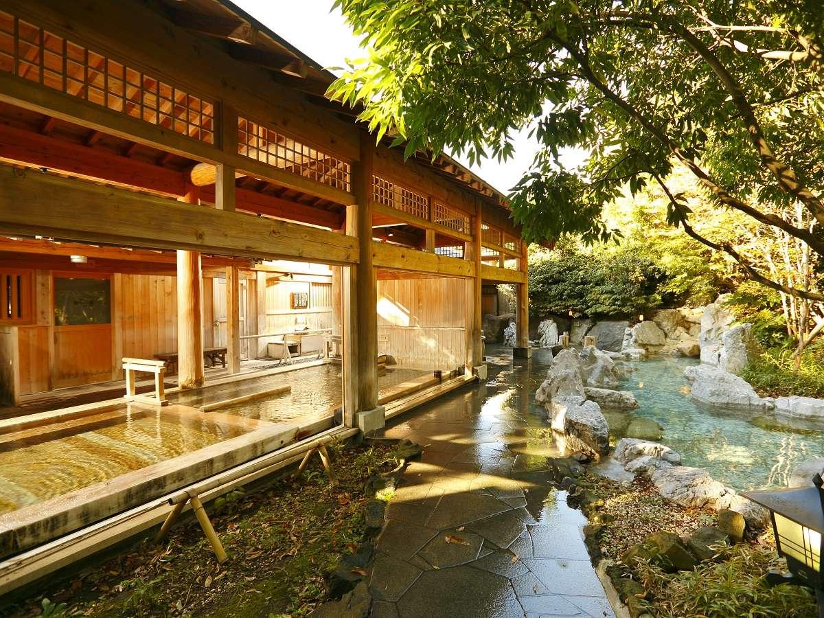 八幡野温泉郷 杜の湯　きらの里