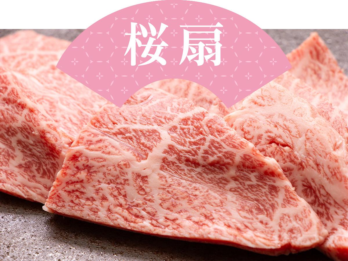 上林ホテル仙壽閣