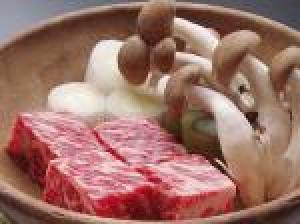 上林ホテル仙壽閣