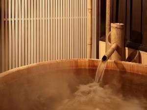 蓬莱屋旅館