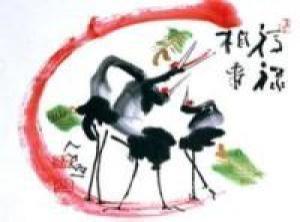 【慶祝】還暦、古希、喜寿など節目のお祝いに♪人生最大の親孝行!お祝い膳付きの感謝ステイプラン