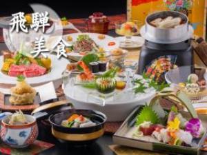 ☆料理長オススメ☆A5飛騨牛&旬野菜&新鮮魚介類♪こだわりの “極上”【飛騨美食会席】
