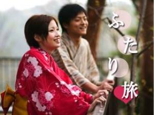 【カップル限定】ハート大満足♪2人っきりを満喫する☆恋の≪5大特典付≫&≪部屋食or個室食≫☆
