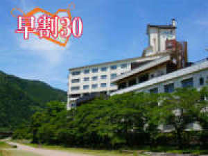★早割30★2人で≪最大4000円OFF★≫早めの予約でお得に楽しむ!春夏秋冬の下呂温泉♪