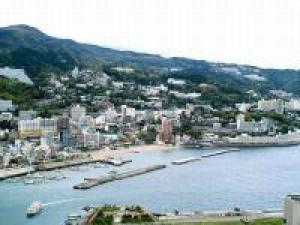 熱海温泉　あたみ石亭