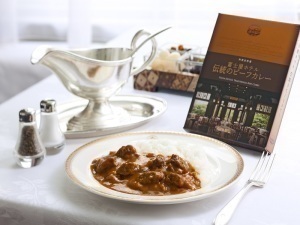 早割☆【45日前の予約で1,000円引&お土産付き!】当館おすすめ♪~フランス料理ディナーを楽しむスタンダードプラン~