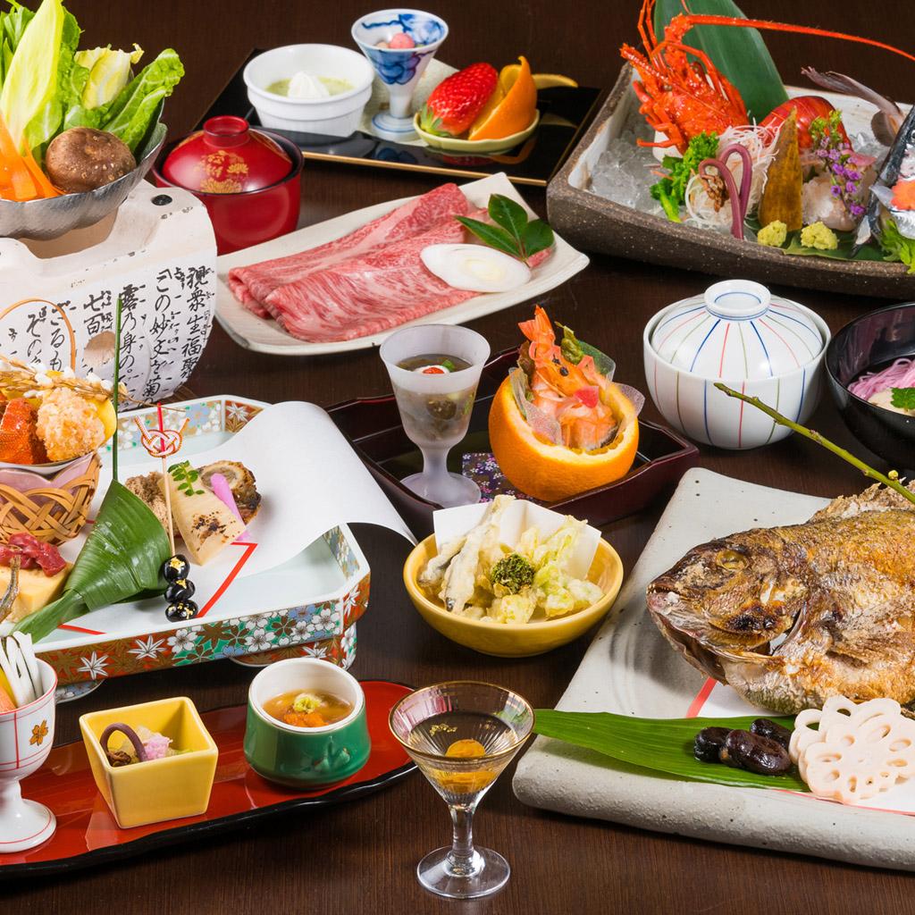 豪華お祝い膳で福寿を祝福!「慶事お祝いプラン」【ハイグレードプラン】