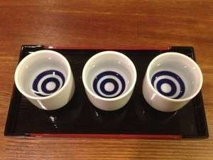 【利き酒プラン】◆凱陣・金陵・綾菊◆香川の銘酒に酔い痺れる!