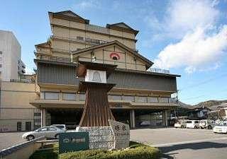 ことひら温泉　琴参閣