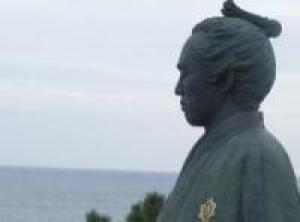 龍馬の生まれたまちを歩こう!ガイド付きウォーキング宿泊プラン