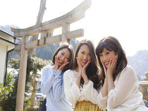 ◆女子旅&女子会◆~旅の想い出を有馬温泉に刻む女子旅~スイーツ&ティー付き♪