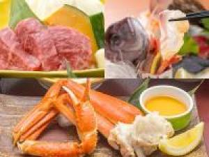 部屋食4名様までOK!冬の宝石箱会席《ふぐ&かに&岡山和牛》4/1~春会席《鰆&あわび&岡山和牛》