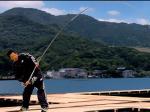 【大物釣り放題】海上釣り堀体験付き宿泊プラン