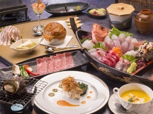源泉かけ流しの小さなお宿　あゆの風
