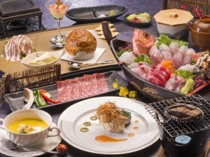 源泉かけ流しの小さなお宿　あゆの風