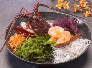 源泉かけ流しの小さなお宿　あゆの風