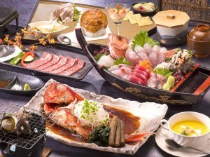源泉かけ流しの小さなお宿　あゆの風