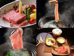 <夕食個室>【早期割引30】30日前までの予約が断然お得♪当館人気の縁結びプランより1,000円引!