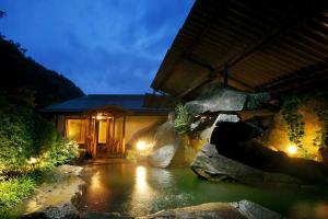 黄金色の出湯　横谷温泉旅館