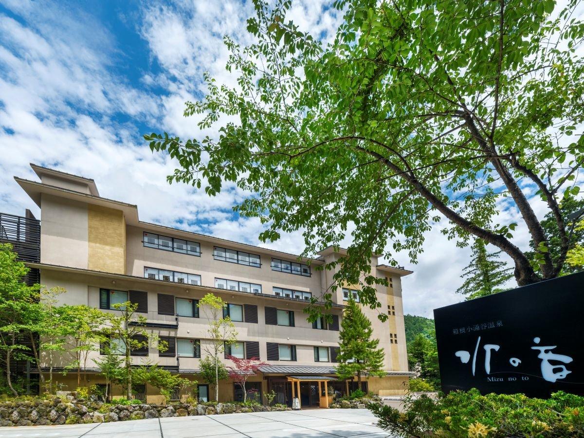 ★2025春リニューアル★【早期割60】早めのご予約で≪基本プラン≫より最大4，400円OFF★