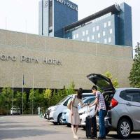 2泊からご予約可能な連泊プラン＆朝刊1紙無料サービス／選べる朝食付