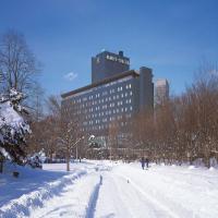 札幌パークホテル