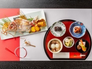 【祝】☆お食い初め膳付☆100日のお祝いプラン♪ 夕食はお部屋で『和食会席膳』