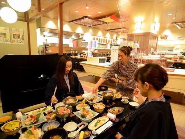 【夜ふかし札幌】20時以降の利用限定居酒屋3000円利用券付!1泊朝食プラン ※夕食なし※
