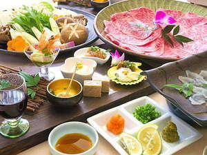 湯布院かほりの郷 はな村